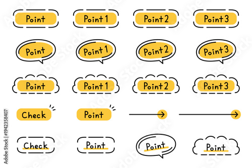ポイントとチェックの吹き出し素材セット
