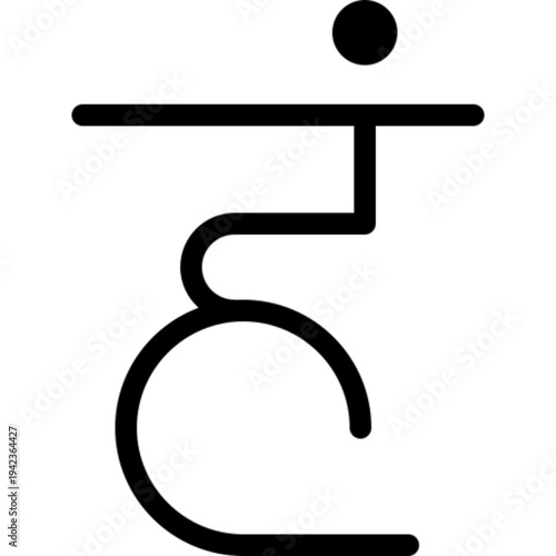 Vishuddha Throat Chakra Icon