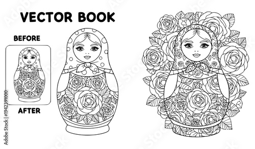 Doll Silhouette Vector Set Simple Toy Figures Collection Isolated on White