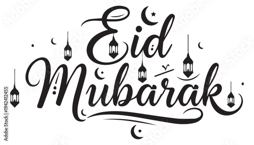 A lovely Eid Mubarak script greeting with lanterns, a crescent, and star.