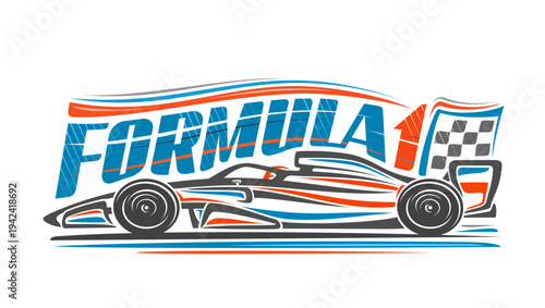 Vector logo for Formula 1