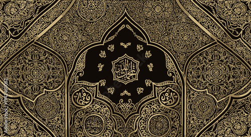 Intricate Gold Pattern on Luxury Carpet.