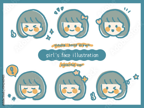 手書き風　女の子　顔　イラスト　色付き