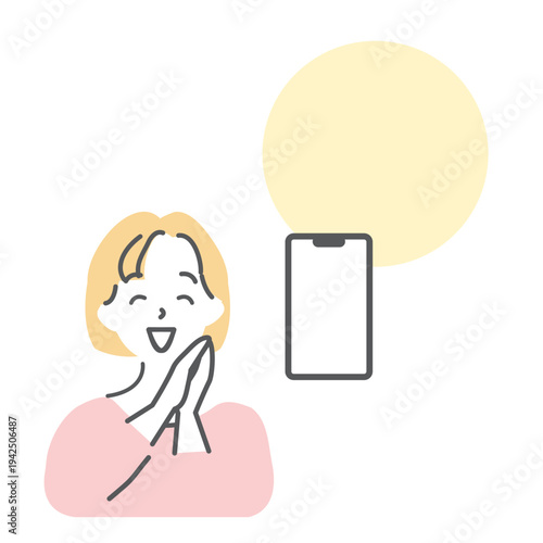 スマホのサービスに喜ぶ女性のイラスト素材