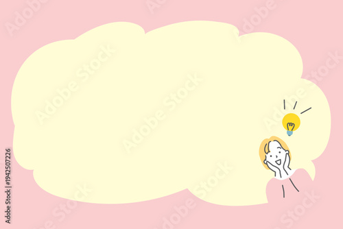 ひらめいて喜ぶ女性の背景素材