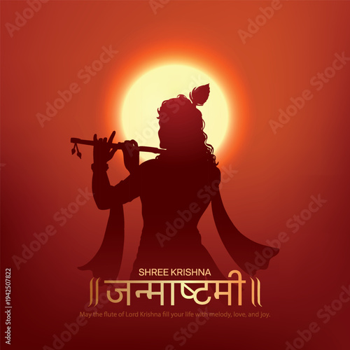 Happy Janmashtami with lord Krishna silhouette on sunset background. Creative Vector Illustration design. Hindi Text Translation "Janmashtami"