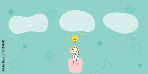 ひらめいて喜ぶ女性の背景素材