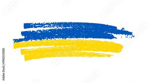 Ukrainian national flag in grunge style