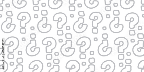 手描き風クエスチョンマークの繰り返し模様