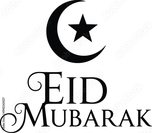 Black silhouette of a minimalist Islamic mosque building with dome and minaret isolated on white background for Ramadan Kareem and Eid Mubarak greeting cards