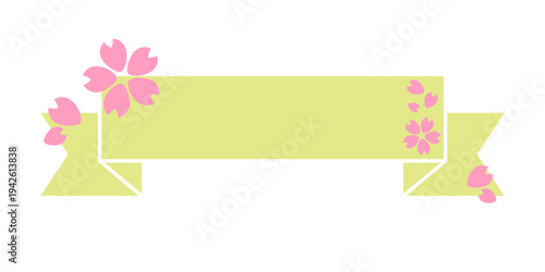 桜 リボン シンプルフレーム あしらい 見出し 素材 春カラー