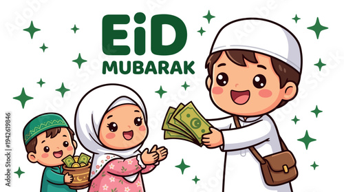 Eid Mubarak Kawaii Children Sharing Eidi Money Gift Tradition for Islamic Holiday Greeting Cards and Social Medias