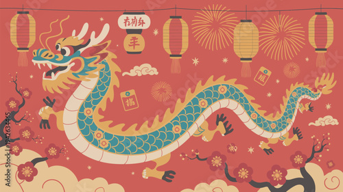 A vibrant dragon illustration for Chinese New Year celebrations with fireworks and lanterns
