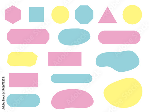 イラスト、吹き出し、素材、アイコン、かわいい、セット、シンプル、