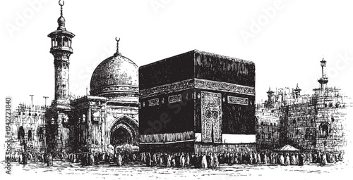 Kaaba, Saudi Arabia illustration on a white background. This vector illustration can be used in any size you like for advertising, logos, and other work.