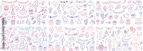 Colorful hand-drawn doodles of celebrations with balloons, gifts, and festive elements create a cheerful atmosphere.
