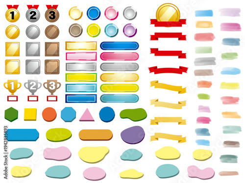 イラスト, 吹き出し, 素材, アイコン, かわいい, セット, シンプル, 枠, ふきだし, フレーム, 