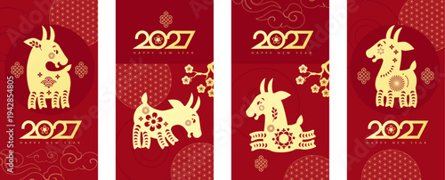 Happy Chinese New Year the Year of the Goat a4 cart template. Asian holiday red and gold banner. Lunar calendar New Year.