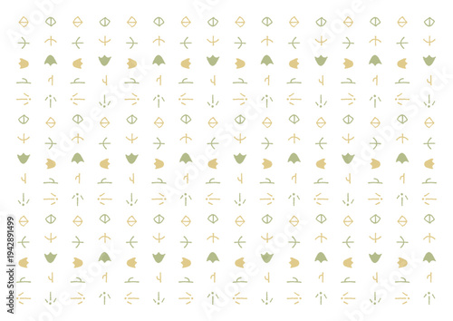 手描きの鳥の足跡のモチーフが並んでいる黄色と緑のかわいい背景素材