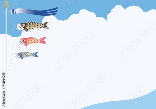 青空を泳ぐ鯉のぼりの背景イラスト 端午の節句・こどもの日 ポスター用ベクター