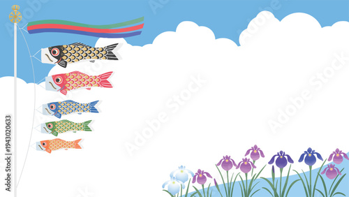 鯉のぼりと菖蒲のフレーム 端午の節句・こどもの日 横長ベクター枠素材（16:9・背景透過）