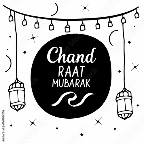 chand rat card