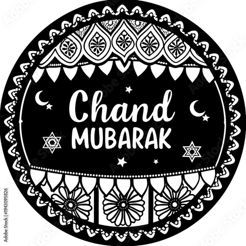 chand rat 