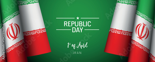Iran republic day vector banner, greeting card