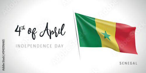 Senegal independence day vector banner, greeting card.