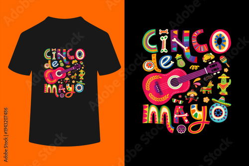 Cinco de Mayo Tee, Mexican Taco Guitar Fiesta Cinco de Mayo T-Shirt
