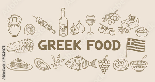 Hand drawn doodle greek food collection. A collection of hand drawn greek food illustrations and ingredients. Traditional Mediterranean cuisine elements