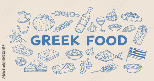 Hand drawn doodle greek food collection. A collection of hand drawn greek food illustrations and ingredients. Traditional Mediterranean cuisine elements