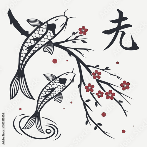 Two koi fish swimming near cherry blossoms with Japanese calligraphy symbol for auspiciousness and beauty