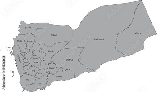 Detailed Map of Yemen Showing  Administrative Division in Grey Layout