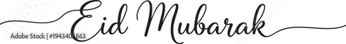 Minimalist single-line hand-drawn Eid Mubarak typography on a white background.