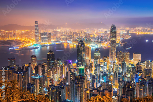 Hong Kong, Iconic Hong Kong city skyline and Victoria Harbour at daylight.