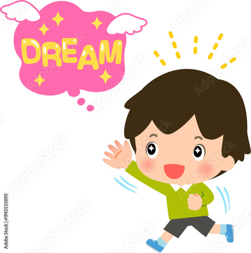 夢を追う男の子