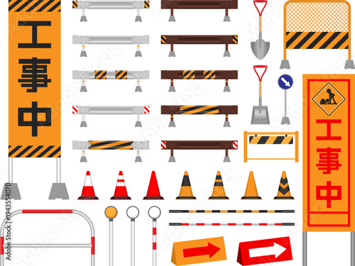 A comprehensive collection of construction site safety equipment and road work barriers, including cones, shovels, and signs for various projects.