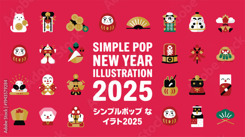 Autumn-themed workspace with seasonal items on coral background