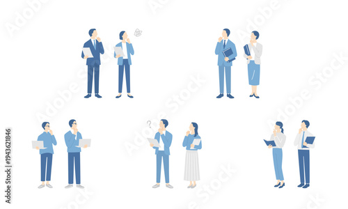 PCや書類ファイルを持って悩む、いろんな部署のビジネスパーソンセット