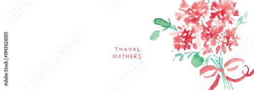 水彩画。水彩タッチのカーネーションベクターイラスト。母の日のカーネーション背景フレーム。
Watercolor painting. Watercolor carnation vector illustration. Mother's Day carnation background frame