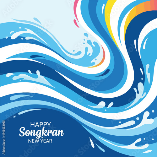 Colorful, wavy illustration with text, depicting a celebratory festival