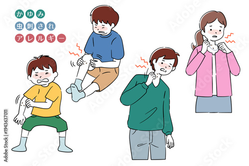 かゆみ・アレルギーに苦しむ人のイラストセット4C