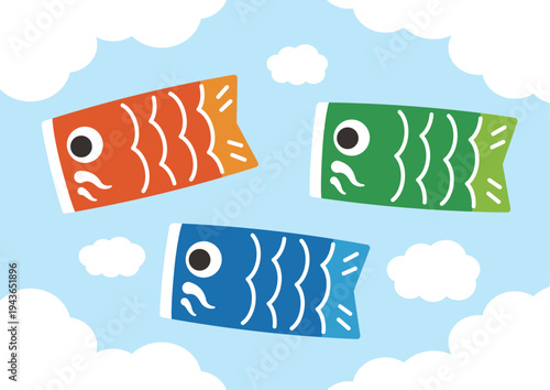 小さなこいのぼり