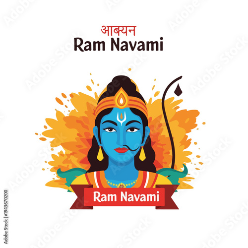 Stylized, blue-skinned deity celebrates with ornamentation and text