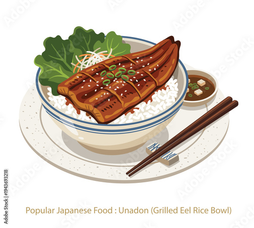 Unadon Delight: A beautifully presented Unadon, a popular Japanese dish, features grilled eel atop a bed of fluffy rice, complemented by fresh greens and a savory dipping sauce.