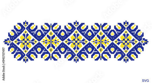 Traditional Ukrainian Embroidery Pattern, Blue and Yellow Ethnic Ornament