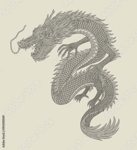 Japanese ancient dragon, design inspiration for your company or business. Vintage engraving drawing style illustration