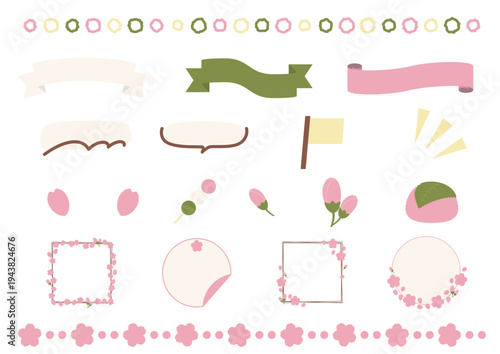 春の和菓子と桜のあしらい素材セット