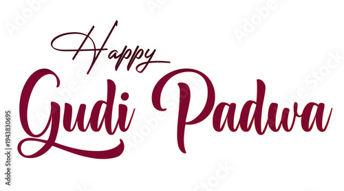 Gudi Padwa Text PNG typo